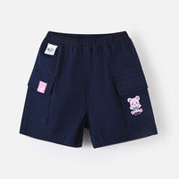 Pencil Club 童装夏装裸价清仓女小童短裤儿童休闲裤子宝宝休闲中裤