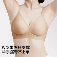 都市丽人 热销款 3D无痕聚拢内衣 粉底液女士文胸