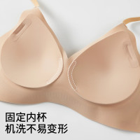 都市丽人 粉底液内衣 3D聚拢文胸 3色任选