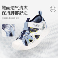 江博士 男女童学步鞋 儿童凉鞋