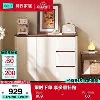 林氏家居 餐边柜靠墙一体储物柜多功能客厅咖啡茶水柜中古YF1T