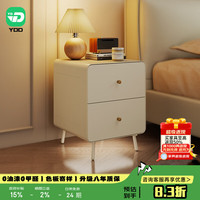 YDD 奶油风 双抽落地床头柜 钢制