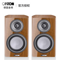 金榜 VENTO 30 HIFI 马兰士model40N数播功放+VENTO30一对