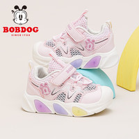 巴布豆 女童新款机能鞋防滑舒适百搭学步鞋
