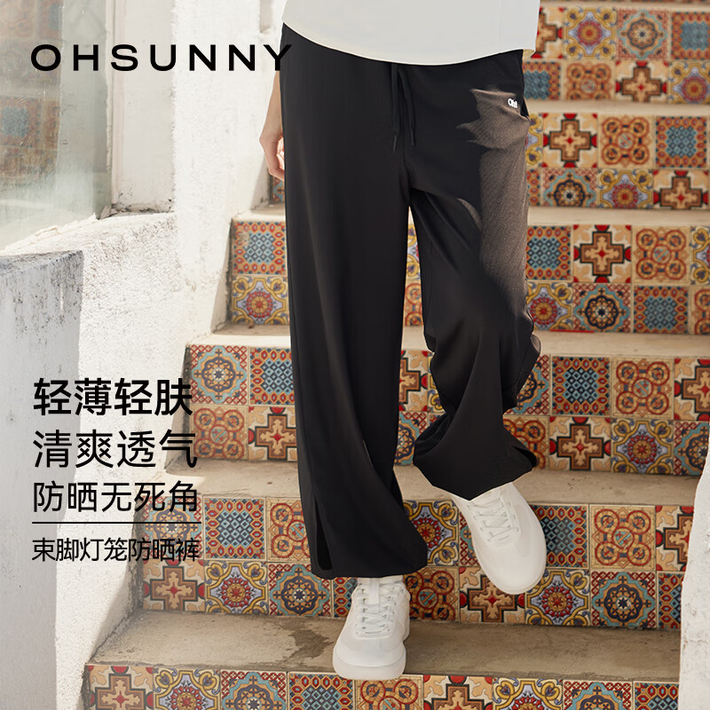  OhSunny/欧夏 防紫外线 女士防晒裤