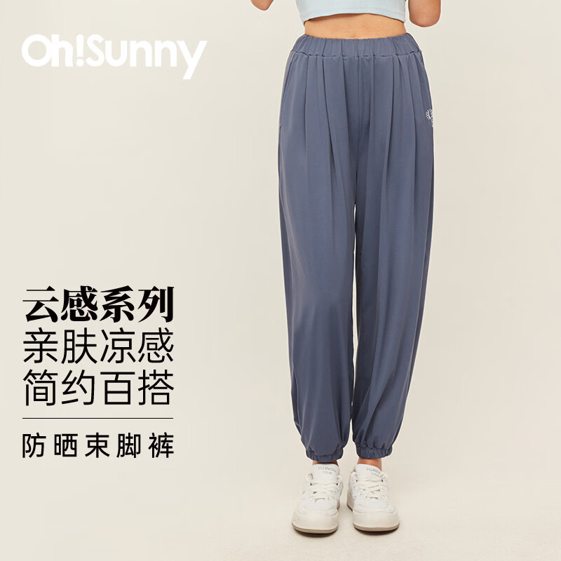 水洗蓝