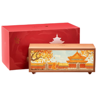 万火 智能蓝牙音箱
