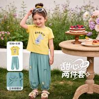 贝贝怡 童装儿童短袖长裤套装两件套2026夏季新款休闲风女童夏装