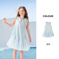 Disney baby 迪士尼童装女童美人鱼公主裙2026夏季新款儿童连衣裙女孩生日裙子