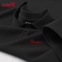 Baleno/班尼路 透气 男士POLO衫
