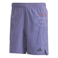  adidas/阿迪达斯 快干凉爽 男士运动短裤