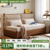 木宫匠 流星沙发床实木可伸缩一体两用折叠小户型书房阳台沙发2026新款 1.05m无粉海绵款 不带储物