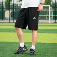 adidas/阿迪达斯 快干凉爽 男士运动短裤
