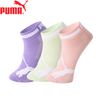 PUMA 女士短筒袜子 3双 均码