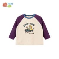 贝贝怡 童装男童长袖t恤2024新款春装拼色儿童纯棉春秋款卡通上衣