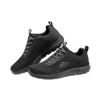  SKECHERS/斯凯奇 透气网布 男士运动鞋