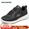 斯凯奇 男鞋 新款春秋网面鞋 216166-BKW