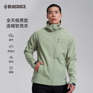 黑冰 户外登山徒步防风保暖连帽软壳衣 防水透湿外套 F2517MJ