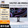优派 VX2781-4K-MHDU 27英寸4K MiniLED显示器Type-C96W