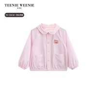  TEENIEWEENIEKIDS 肌理感条纹 儿童外套