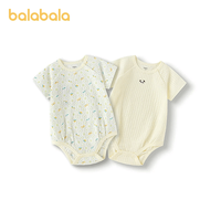 巴拉巴拉 宝宝连体衣 夏装轻薄舒适 2件装