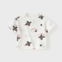 戴维贝拉 男童抗菌短袖T恤2026新款夏装宝宝A类凉感上衣儿童打底衫