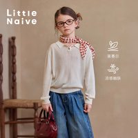 Little Naive 女童针织t恤春夏弹力凉感上衣儿童甜美翻领Polo短袖