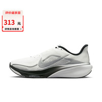 NIKE AIR ZOOM PEGASUS 男款跑步鞋 II7210100