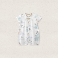  汉宫优品 婴儿连体衣