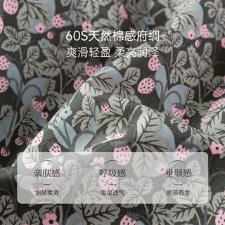  Babylove 纯棉 女宝宝连衣裙