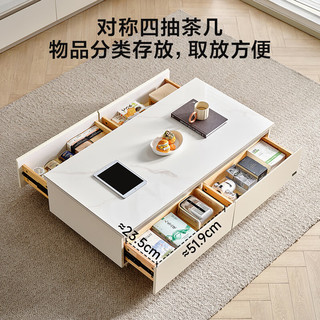  QuanU/全友 茶几电视柜置物柜套装