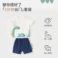 戴维贝拉 儿童短袖短裤套装洋气夏装新款男童宝宝卡通两件套童装