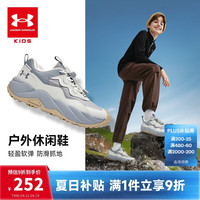 安德玛 新款童鞋儿童运动鞋春季男女童防滑软底休闲户外生活鞋