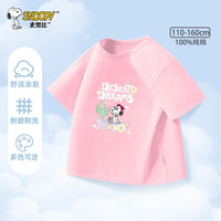 SNOOPY/史努比 儿童短袖T恤