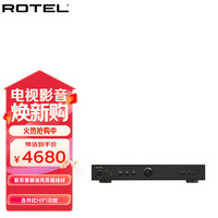 路遥 A10MKII 功放 HiFi高保真音响 发烧功放机 立体声合并式功放 AB类 50W/声道 黑