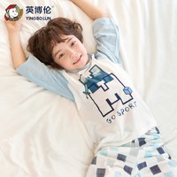 英博伦 夏季薄款男童睡衣