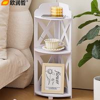 ORANGE 免打孔卫生间墙角收纳架落地三角厕所马桶转角架浴室角落置物架