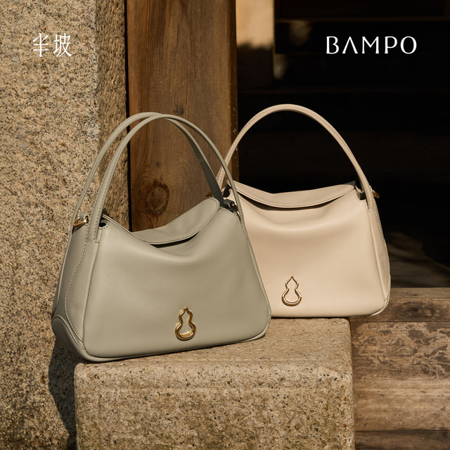 半坡饰族 【头层牛皮】小圆满菜篮子包单肩斜挎手提女包