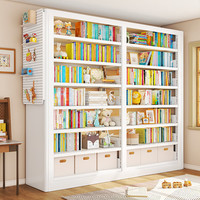  思绕 儿童书柜