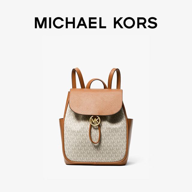 MICHAEL KORS 【牛皮拼接】MK Chery中号通勤翻盖双肩包书包女