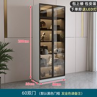 琪享轻奢书柜带玻璃门客厅酒柜定制家用靠墙手办展示柜书架子一体组合 60cm双门