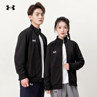 安德玛 立领针织夹克男装女装秋冬款黑色健身训练运动外套防风上衣