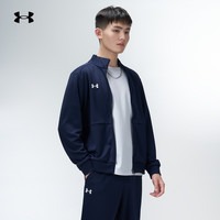 安德玛 UA安德玛男装女装立领针织夹克春季新款健身训练运动外套防风上衣