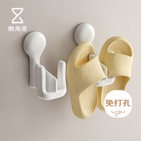 懒角落 浴室吸盘拖鞋挂架卫生间上墙沥水架免打孔收纳置物架门后挂钩架子