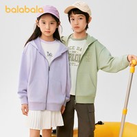 balabala/巴拉巴拉 简约时尚 儿童卫衣