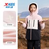 特步 童装儿童外套女童2026秋季新款防风摇粒绒户外加厚冬装上衣女