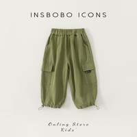 insbobo 男童裤子2026春季新款儿童工装裤宝宝春秋童装女童春装洋气运动裤