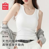 MINISO/名创优品 女士吊带背心
