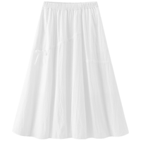 Semir/森马 蝴蝶结抽绳 女士半身裙