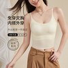  ALDOLA/雅黛俪 薄款 女士吊带背心 胸垫